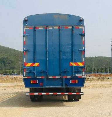 乘龙牌LZ5181CCYM3AC1型仓栅式运输车